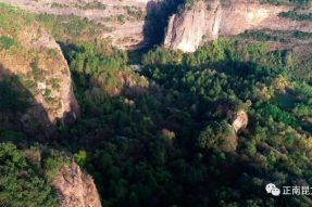《西河流韻》第二集 《西河流韻》第二集